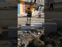 مشبك حجر الحاجز / مشبك الحاجز لآلات الحفر