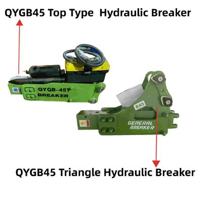 QYGB45 النوع العلوي / مثلث الكاسح الهيدروليكي 45 شيزل لعمل البناء