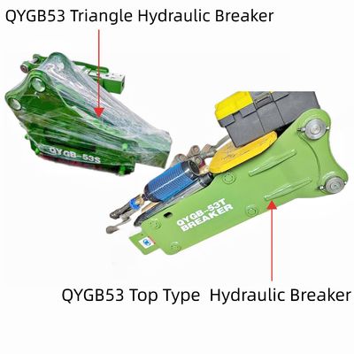 3-5 طن الحفرة المكسور الهيدروليكي مطرقة QYGB53 53 شيزل لتعدين الطاقة