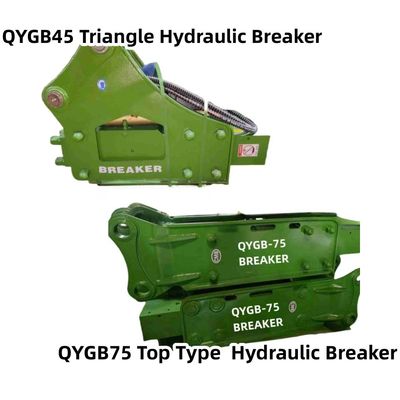 النوع الأعلى / المثلث المكسور الهيدروليكي مطرقة QYGB75 75 ملابس الصلبة 6.0-8.0 طن