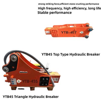 YTB45 النوع الأعلى / مثلث الكاسح الهيدروليكي 45 ملابس الشيزل 1.2-3.0 طن