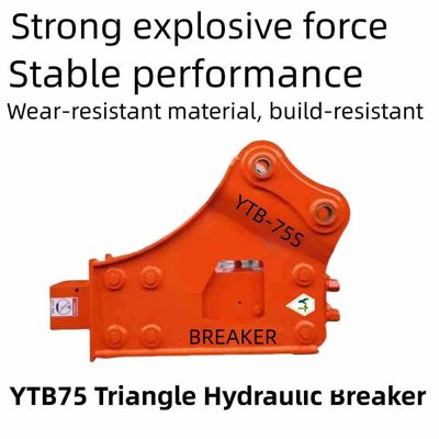 YTB75 النوع الجانبي للكسر الصخري مطرقة 75MM شيزل لـ 6-8 طن