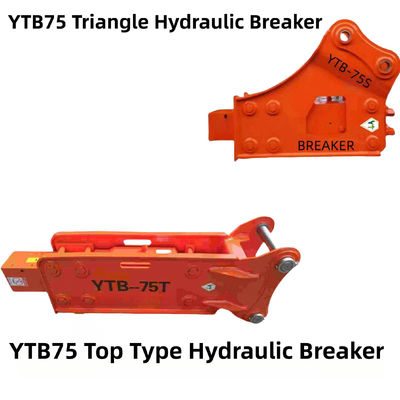 YTB75 النوع الأعلى / محطم هيدروليكي مثلث 75 شيزل للحفر 6-8 طن